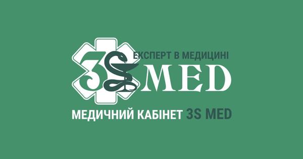 Медичний кабінет 3S MED